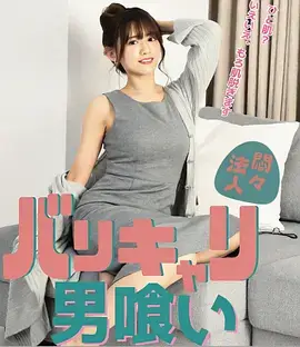 手机免费在线观看成主流趋势